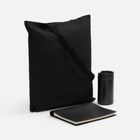 Набор Ringo Walk, черный (P24027.30)