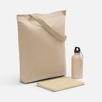 Набор Spiral Walk, бежевый (P24028.11)