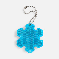 Пешеходный светоотражатель с цепочкой «Снежинка», синий (P24209.40)