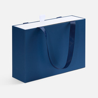 Коробка Regalis, темно-синяя (P25011.40)