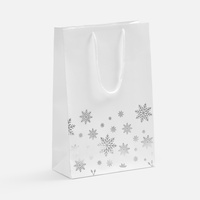 Пакет Wintry, белый (софт-тач) (P25024.61)