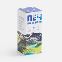 Коробка с полноцветной печатью для термостакана Forma (P25100.11)