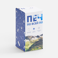 Коробка с полноцветной печатью для термостакана Canella (P25100.12)