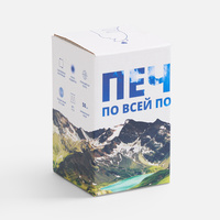 Коробка с полноцветной печатью для увлажнителя Desko (P25100.13)