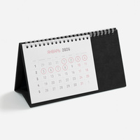Календарь настольный Brand, черный (P2808.03)