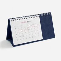 Календарь настольный Brand, синий (P2808.04)