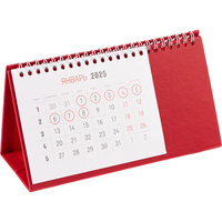 Календарь настольный Brand, красный (P2808.05)