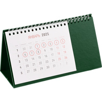 Календарь настольный Brand, зеленый (P2808.09)