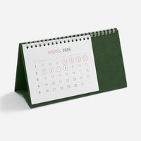 Календарь настольный Brand, зеленый (P2808.09)