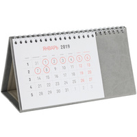 P2808.10 - Календарь настольный Brand, серый