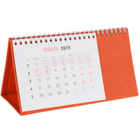 Календарь настольный Brand, оранжевый (P2808.20)