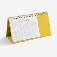 Календарь настольный Brand, желтый (P2808.80)