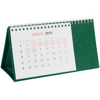 Календарь настольный Brand, зеленый (P2808.90)