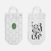 Термосумка для напитков &laquo;Термобэг&raquo; на заказ, S (P63069.00)