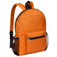 Рюкзак Easy, оранжевый (P13806.20)