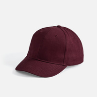 Бейсболка Buffalo, бордовая (P6404.55)