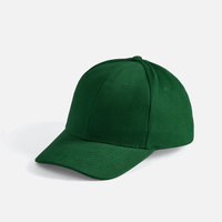 Бейсболка Buffalo, темно-зеленая (P6404.90)
