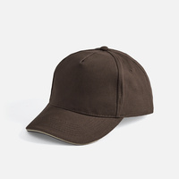 Бейсболка Long Beach, коричневая с бежевым (P6538.51)