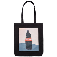 Холщовая сумка «Кола», черная (P70237.30)