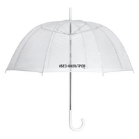 Прозрачный зонт-трость «Без фильтров» (P71275.61)