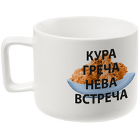 Чашка «Кура-греча», белая (P71462.60)
