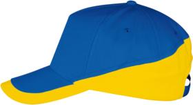 Бейсболка Booster, ярко-синяя с желтым (P6537.48)