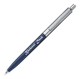 Ручка шариковая Senator Point Metal, темно-синяя (P1211.40)