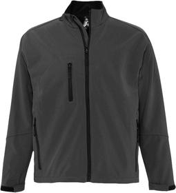 Куртка мужская на молнии Relax 340, темно-серая (P4367.10)