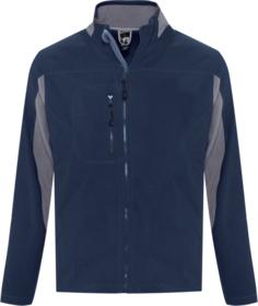 Куртка мужская Nordic темно-синяя (P55500318)