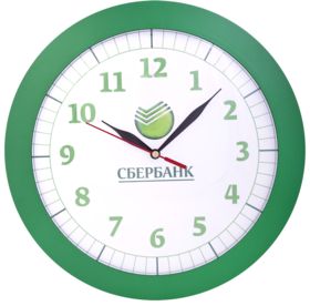 Часы настенные Vivid Large, зеленые (P5590.90)